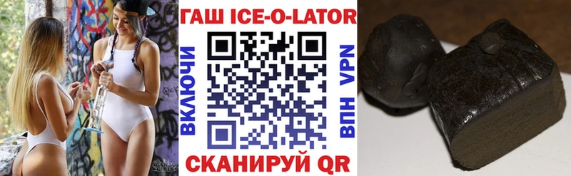 MEGA ссылки  Весьегонск  ГАШ Изолятор 