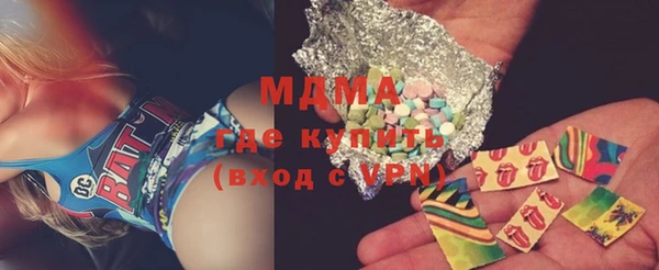 mdpv Бугульма