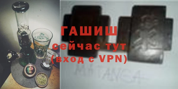 mdpv Бугульма