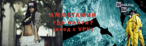 каннабис Бородино