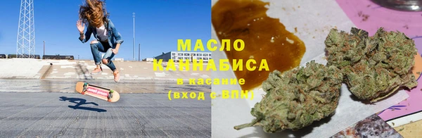 каннабис Бородино