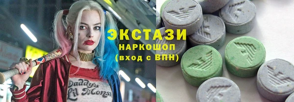 mdpv Бугульма