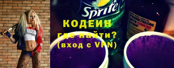mdpv Бугульма