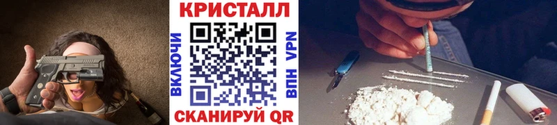 дарнет шоп  кракен ТОР  Первитин мет  Весьегонск 